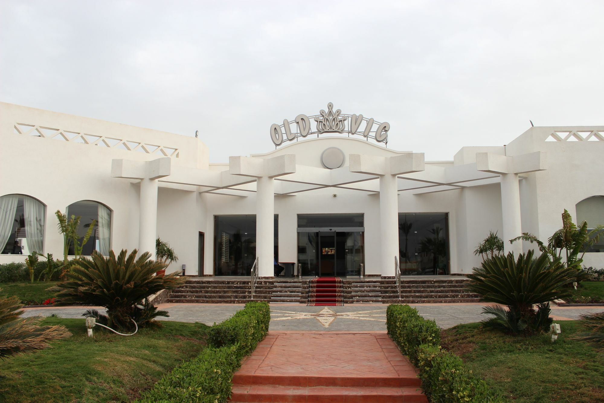Old Vic Sharm Resort エクステリア 写真